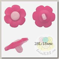 Пуговицы пластик Цветок TBY.P-1728 цв.04 розовый 28L-18мм, на ножке, 50 шт
