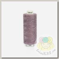 Нитки IDEAL бытовые 40/2 полиэстер 366м цв.545 сиреневый уп.10шт