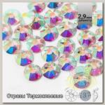 Стразы термоклеевые Xirius 8+8 граней SS10 (2,7-2,9 мм) арт.HF10-2 цв.Crystal AB, уп.1440шт