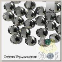 Стразы термоклеевые Xirius 8+8 граней SS16 (3,8-4,0 мм) арт.HF16-12 цв.Black Diamond, уп.100шт