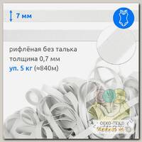 Резинка латексная для купальников 07мм рифленая БЕЗ ТАЛЬКА TBY-48425 цв.белый уп.5кг