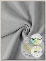 Ткань флис 2-х ст. TBY-0240-S336 240 г/м2 100% ПЭ шир.150см  цв.S336 серый уп.10м