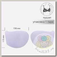 Чашечки под бретель р.80 B-C (M) пуш-ап TBY-10 белый 01 уп.1 пара