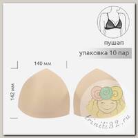 Чашечки-вкладыши треугольные р.75 B-C (M) пуш-ап TBY-G7 телесный 02 уп.10 пар