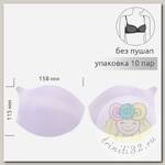 Чашечки под бретель р.75 B (S) без пуш-ап TBY-F6 белый 01 уп.10 пар