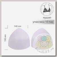 Чашечки-вкладыши треугольные р.75 B-C (M) пуш-ап TBY-G7 белый 01 уп.10 пар