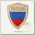 Термоаппликации вышитые арт.СП-333 Россия 10,5х8,3см уп. 10 шт.