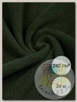 Ткань флис 2-х ст. TBY-0240-S078 240 г/м2 100% ПЭ шир.150см  цв.S078 олива рул.24кг