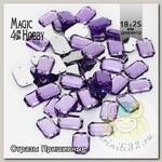 Стразы пришивные акриловые MAGIC 4 HOBBY арт.MG.AF.02 18x25 мм прямоугольник цв.05 сиреневый уп.50 шт