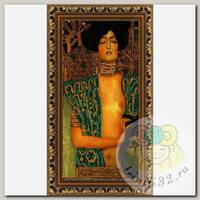 Рисунок на ткани (Бисер) КОНЁК арт. 1289 Юдифь 25х45 см