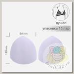 Чашечки-вкладыши треугольные р.one size B-C (S) пуш-ап TBY-05 белый 01 уп.10 пар
