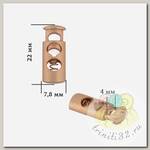 Фиксатор для шнура металл TBY OR.0305-5123 (7,8х22мм, отв.4мм) цв. мат.золото уп. 100шт