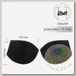 Чашечки универсальные р.70 A-B (S) пуш-ап TBY-01 черный 03 уп.10 пар