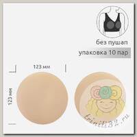 Чашечки-вкладыши круглые р.70 A-B (S) без пуш-ап TBY-04 телесный 02 уп.10 пар