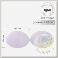 Чашечки балконет р.90 D (XL) без пуш-ап TBY-D4 белый 01 уп.10 пар