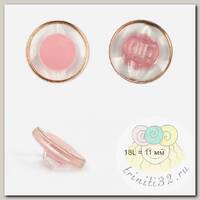 Пуговицы пластик TBY.B304 цв.08 розовый 18L на ножке 50шт