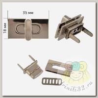 Застежка для сумки TBY.107957 35х18мм цв.никель уп.2шт