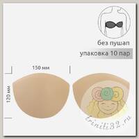 Чашечки балконет р.one size B-C (S) без пуш-ап TBY-03 телесный 02 уп.10 пар