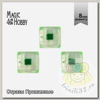 Стразы пришивные акриловые MAGIC 4 HOBBY арт.MG.EF.02 08x08 мм квадрат цв.12 уп.2000 шт