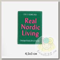 Аппликации пришивные арт.TBY.2411 Real Nordic Living 4,5х3см,зеленый уп.20 шт