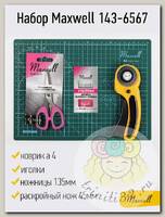 Набор Maxwell 143-6567 (коврик а4, раскройный нож 45мм, ножницы 135мм, иголки)