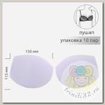 Чашечки универсальные р.80 B-C (M) пуш-ап TBY-01 белый 01 уп.10 пар