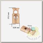 Фиксатор для шнура металл TBY OR.0305-5338 (19,5х8,86мм, отв.4мм) цв. мат.золото уп. 100шт
