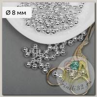 Бусины MAGIC 4 HOBBY круглые 8мм цв.серебро уп.500г
