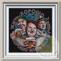 Рисунок на ткани (Бисер) КОНЁК арт. 1291 Хорошо жить лучше 40х40 см
